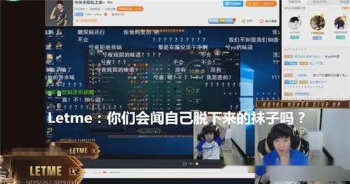 九洲直播爆料最新消息,揭秘热门事件幕后真相
