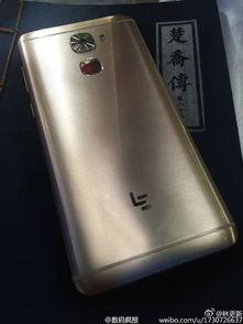 pro3售价最新爆料,最新爆料揭示惊人价格走势！