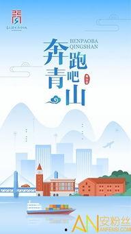 青山最新爆料事件新闻,揭秘事件背后惊人真相