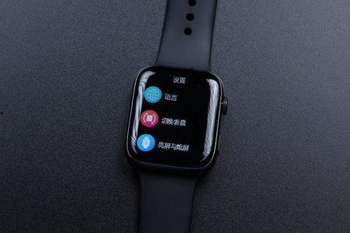 s9手表最新爆料,颠覆性设计与尖端科技大揭秘