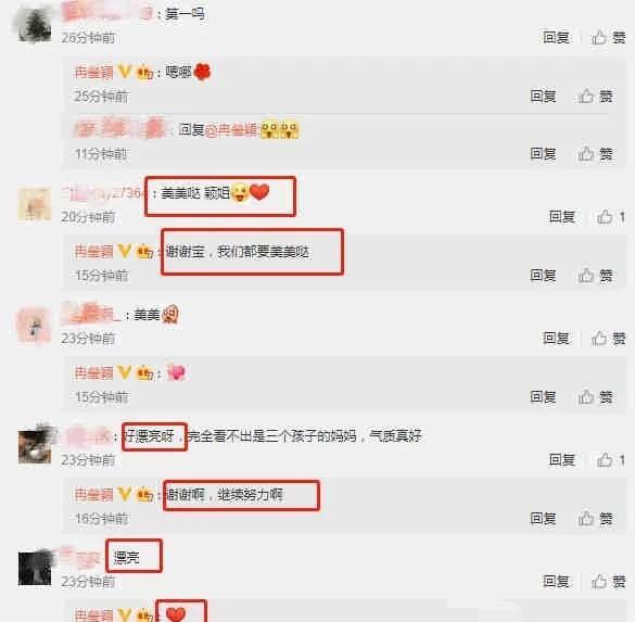 娱乐大爆料排行榜最新,最新热点一网打尽，揭秘明星幕后故事