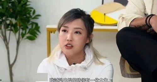 搞笑女星爆料大全最新视频,笑料百出！搞笑女星爆料大全最新视频盘点